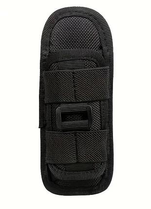Подсумок для фонаря тактический чёрный