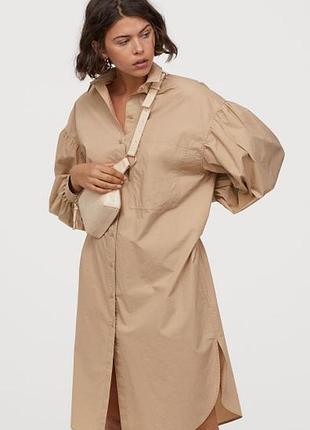 Платье рубашка с объемными рукавами