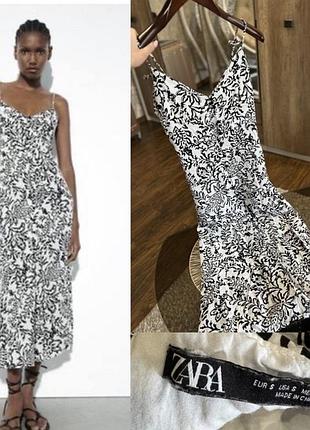 Сукня  зара