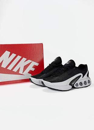 Кроссовки nike air max dn black/white 🇻🇳