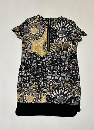 Шикарна сукня