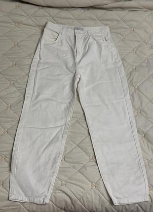 Джинси молочні