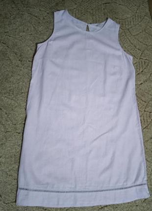 Платье сиреневый цвет