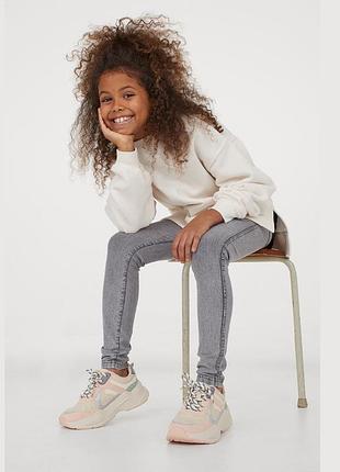 Лосіни під джинс