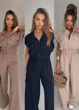 Костюм-двійка