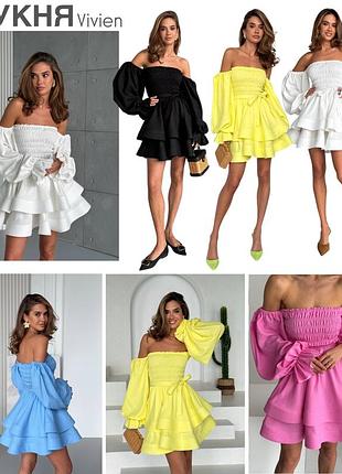 Сукня легка з резинкою волани з відкритими плечами лляна рожева, чорна, молочна, лимонна, блакитна