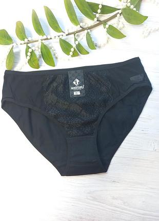 Трусики из хлопка декорированы сеточкой с кружевом 1081