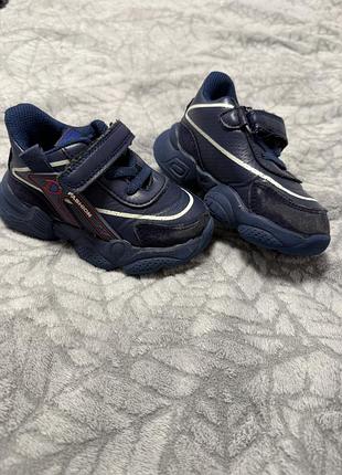 Кросівки 25 розмір