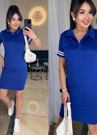 Сукня жіноча