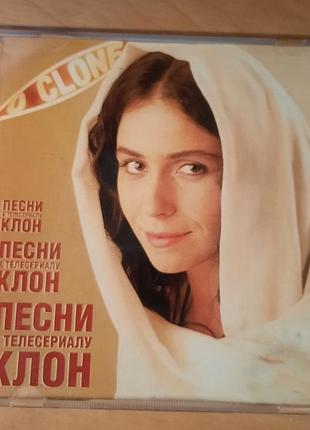Cd диск саундтрек к сериалу o clone