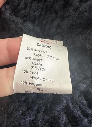 Вʼязаний кардиган 8