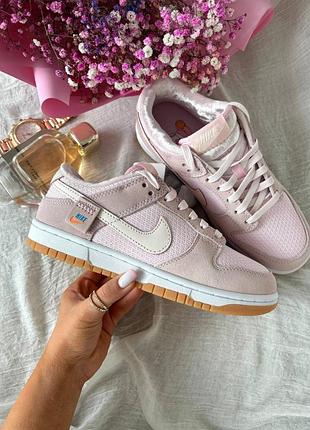 Nike dunk low teddy bear pink + дополнительные шнурки