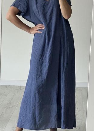 Плаття сукня сарафан laura