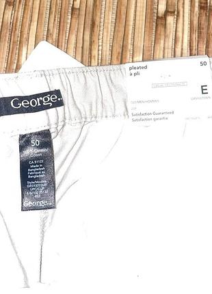Шорти george 5