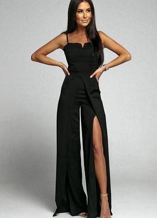 Жіноча сукня