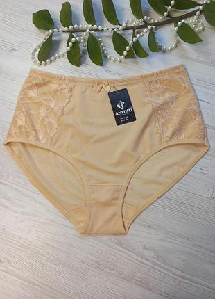 Трусики декоровані мереживом з сіточкою на сідничках 860