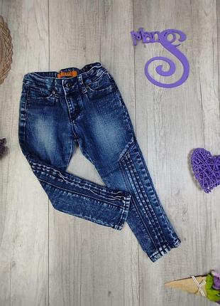 Джинсы для мальчика синие размер 110 (5 лет)