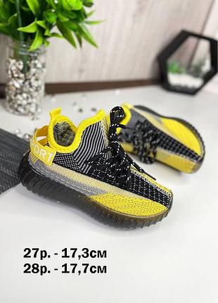 Крутые кеды на шнуровке для мальчиков