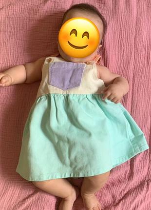 Сарафан з кишенькою