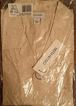 Мужская рубашка