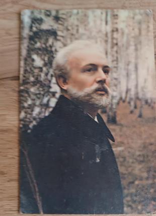 Открытка винтаж актуально