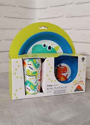 Набор детской посуды для мальчика с динозаврами sinsay