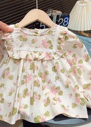 Гарна весняна кофта блузка на дівчинку