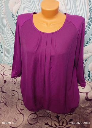 Нарядная женская кофточка с четвертным рукавом