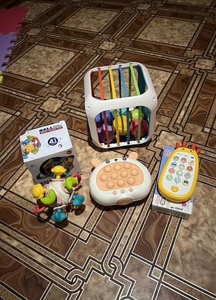 Набор детских игрушек