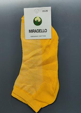 Бавовняні жіночі шкарпетки сітка занижені жовті 36-40 розмір