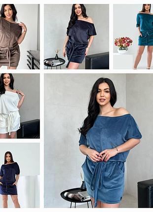 Платье, платье, 8 цветов, велюр