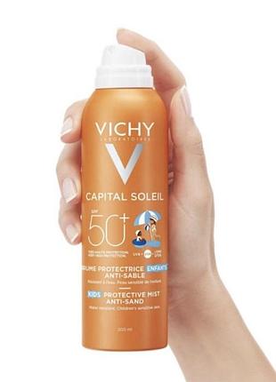 Солнцезащитный водостойкий спрей vichy для детей с технологией “антипесок” для чувствительной кожи детей  spf 50+