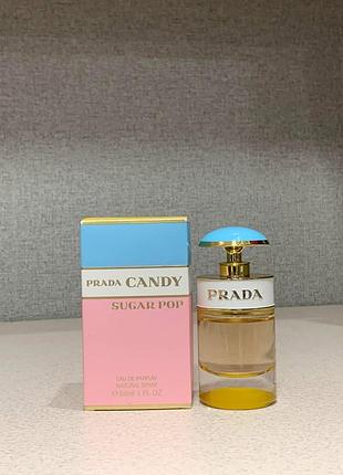 shopping bag prada canapa in tela bianca