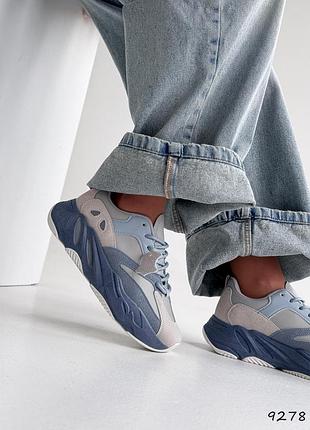 Кроссовки натуральная кожа замша