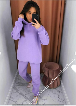 💜костюм спортивний жіночий теплий 💜42-44, 46-48, 50-52