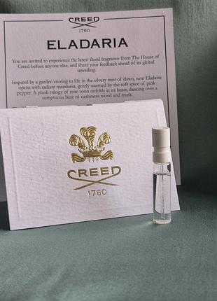 Пробник eladaria 1.7ml від creed