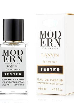 Modern lanvin
