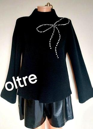 Гарна італійська кофта,джемпер,стрази,,oltre