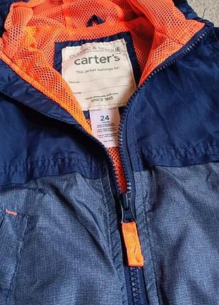 Ветровки carters и next