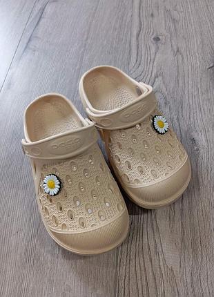 Кроксы golden lion детские