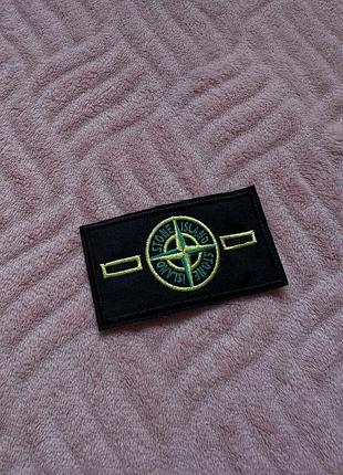 Патч stone island