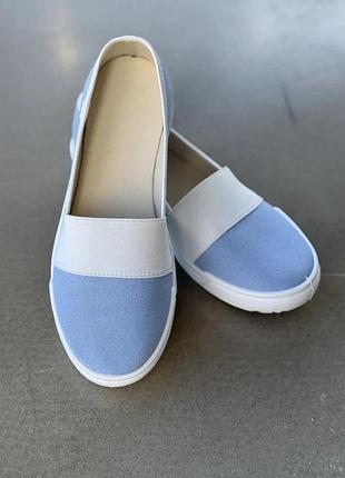 Женские слипоны erica голубые