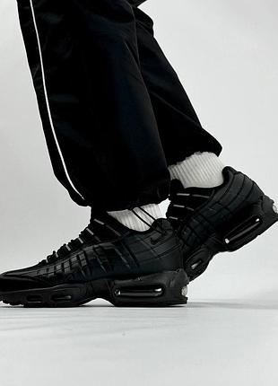 Nike air max 95 essential black 2