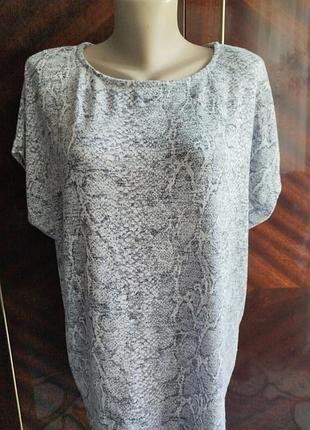 Кофта легка 3xl-18