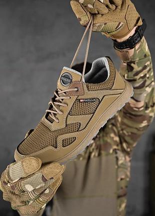 Городские кроссовки