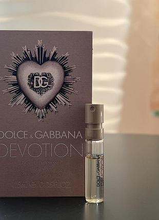 Пробник чоловічих парфумів one-shoulder dolce gabbana devotion