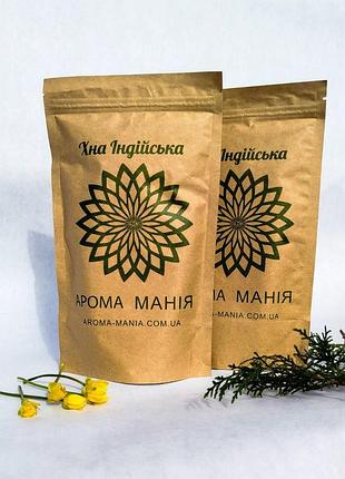 Хна индийская опт и розничка
