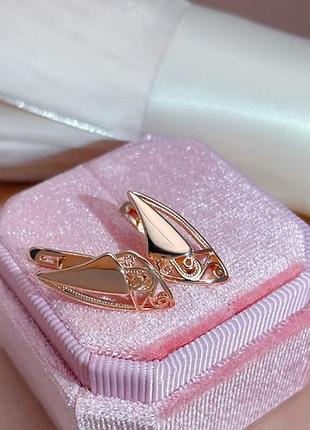 Серьги резные 585 rg штамп золота.