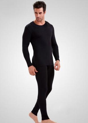 Термо білизна