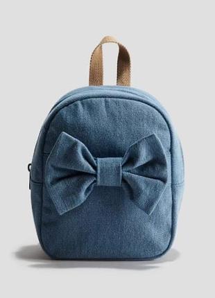 Рюкзак h&m